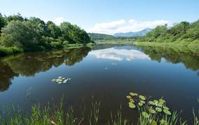 Kärnten Naturerleben