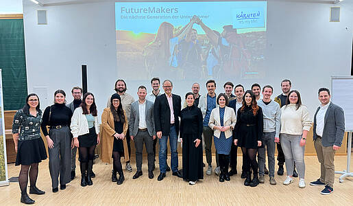 Tourism Future Lounge